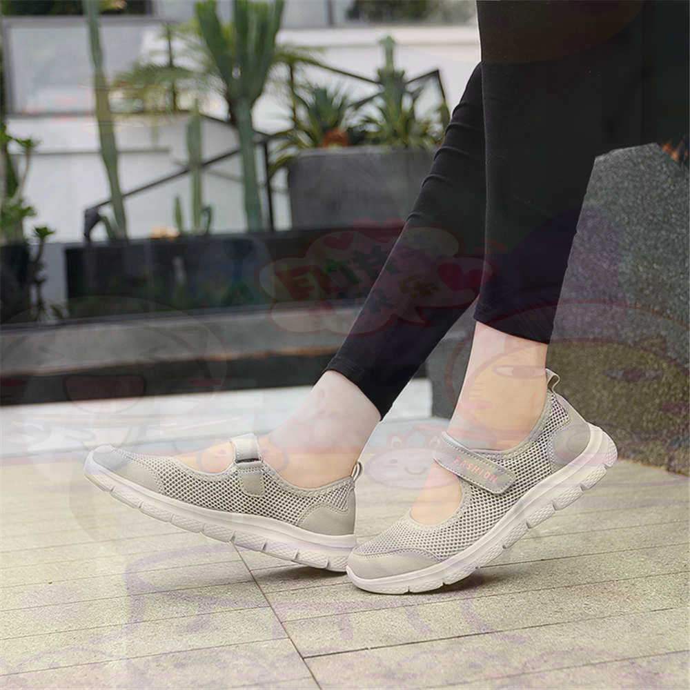 Streetwear Brand Name - Number 40 Net Womens Tennis Shoes