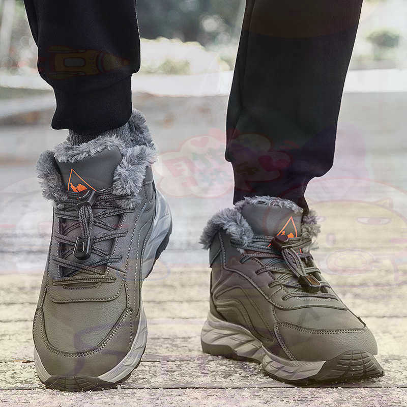 Streetwear Outdoor Brand - Legitimate Leather Fuchsia Basket Shoes Men