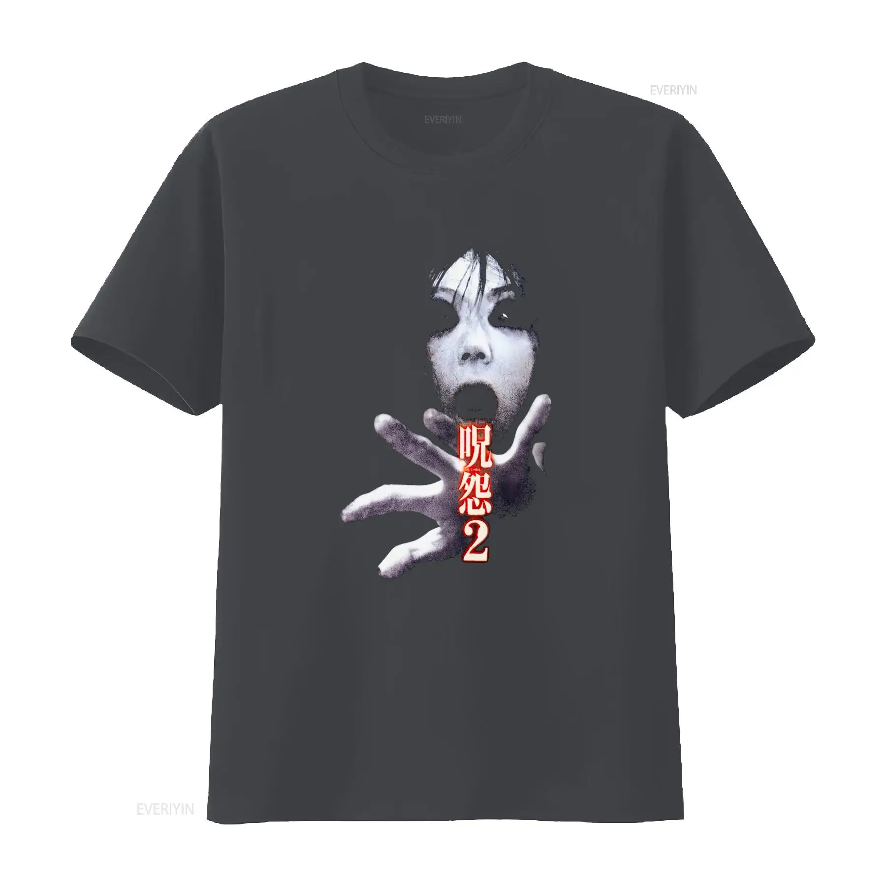 Ju On the Grudge 2 Japan Horro - огляд і ціна Streetwear Brand China